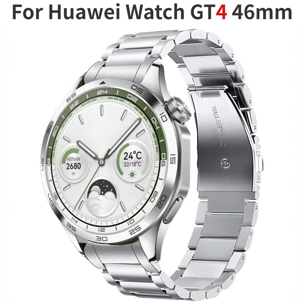 Официальный металлический ремешок без зазора для Huawei Watch GT5-4 46 мм Браслет из нержавеющей стали Ремешок для запястья Для Huawei Watch GT5 46 мм Аксессуары
