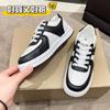 Модная белая обувь женская черно-белая цветовая гамма круглый носок повседневные кроссовки удобные подходящие ко всему из мягкой кожи спортивная обувь
