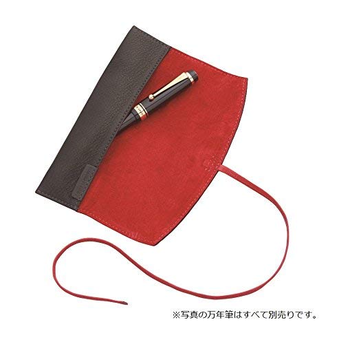 Pen Case PSR101BR Black Red [Pilot]