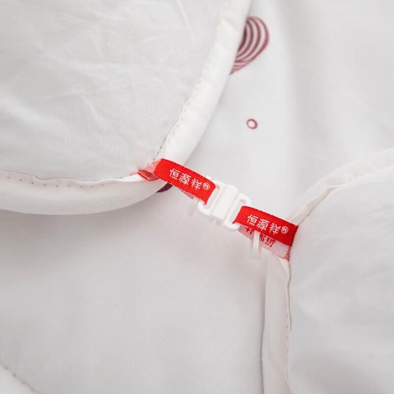 Hengyuanxiang TGB1032 Luxury Wool Quilt