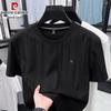 Pierre Cardin Men's Lyocell Blend Short Sleeve T-Shirt