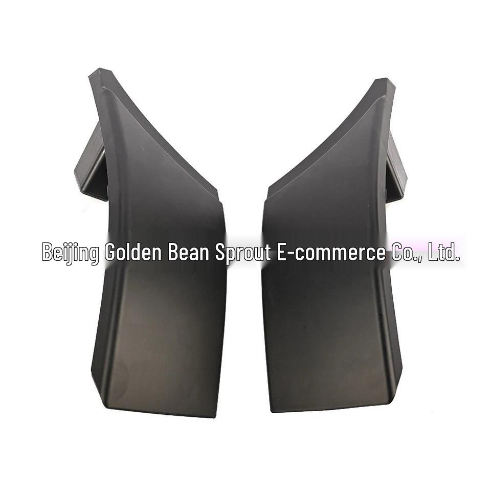 FJ Cruiser Fender & Headlight Lower Trim Decorative Plate