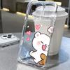 Милый Мультяшный Медведь Веселая Пара Чехол Для Телефона Для IPhone 17e Air 17 16 16e 13 12 11 Pro Max 15 14 Plus Прозрачный Мягкий Защитный Чехол