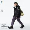 Forest Tang Double-Layer Plush Kids' Soft Shell Sports Pants