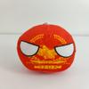10cm Polandball Mini Plush Toy Kazakhstan Israel Palestine Iraq Egypt Countryball Anime Peripheral Gifts