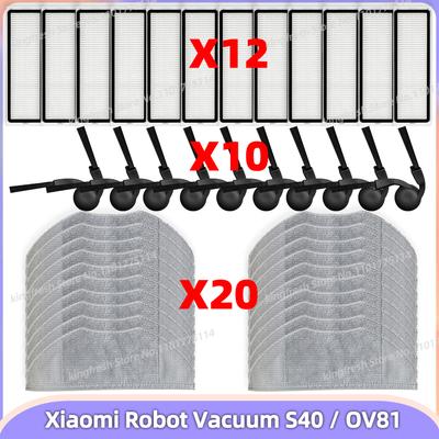 Совместимо для робота-пылесоса Xiaomi S40 / OV81 Запчасти для пылесоса Боковая щетка HEPA-фильтр Ткань для швабры Аксессуары