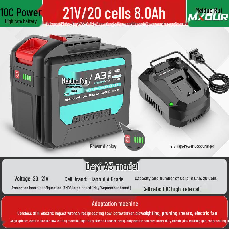 Универсальная серия A3: Беспроводная электрическая гайковерт, Угловая шлифовальная машина, Молоток, Дрель, Циркулярная пила с литиевой батареей