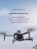 SG901MAX Smart Drone with Brushless Motors, Dual Camera, FPV Screen, GPS, and Obstacle Avoidance