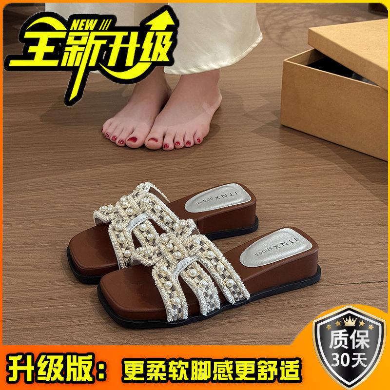 Xiaoxiangfeng High-heeled Slippers Women's Summer 2025 New Outer Wear Fashionable Pearl French with Skirt Comfortable Going Out Sandals