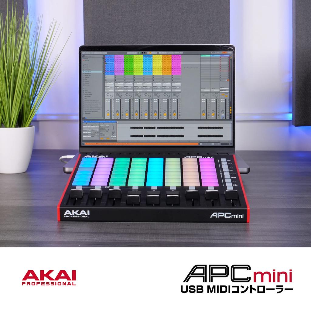 Akai Professional USB MIDI Controller 64 RGB Pads MIDI Mixer Ableton Live Lite Included APC Mini MK2
