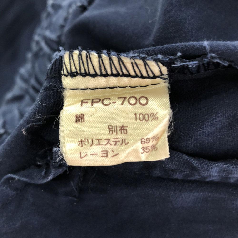 Fred Perry Zip Jacket M Navy Men's Used