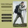 Сверхлегкие трехсекционные треккинговые палки из углеволокна с внешним замком для пеших походов и ходьбы