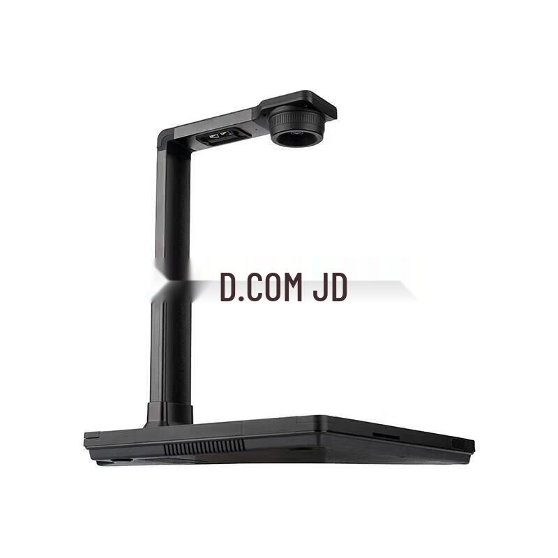 Pantun PTZ1701 Document Camera CN plug (adapter included)