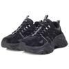 Fila X Bts Взаимодействие Обувь Черная 1JM00790_001