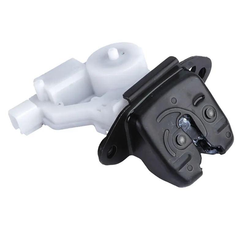 Car Tailgate Lock Actuator Motor Tailgate Lock Actuator Motor Forrenault 90502-4EA0C