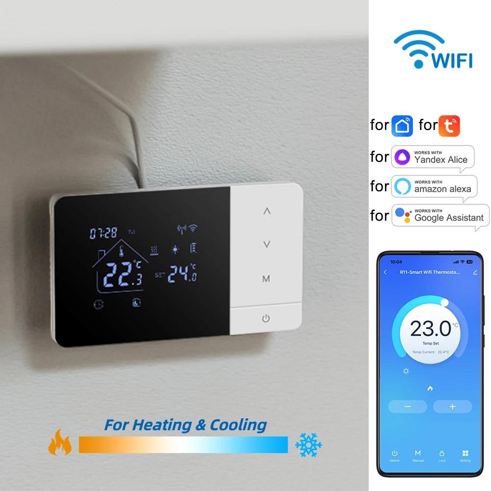 Точность ±1°C Умный обогрев WiFi Термостат Защита от замерзания