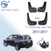 Брызговики для Chevrolet Captiva 7 Sport 2006-2015 Брызговики Защитные щитки Передние Задние Брызговики 2014 2013 2012 2011 2010 2009 2008