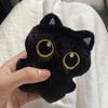 1Pc 12Cm Cute Black Cat Plush Toy Keychain Cartoon Kitten Soft Stuffed Doll Pendant Car Key Ring Backpack Bag Decor Kid Gift