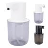 400ml Automatic Liquid Soap Dispenser USB Rechargeable Touchless Soap Dispenser Liquid Container for