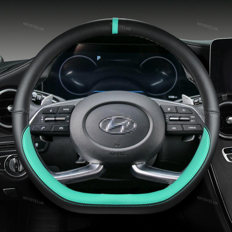 Для Hyundai Tucson IX35 NX4 Elantra 7th Sonata 10th из искусственной кожи D-образный автомобильный чехол на руль, автоаксессуары