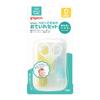 Baby Care Set 15108