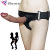Strap On Realistic Dildo Pants For Woman Lesbian Men Couples Strapon Dildo Panties Anal Plug Gay Adult Sex Toy Products