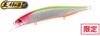 Duo Realis Jerkbait 120F Floating Lure CVAZ620 (4219)