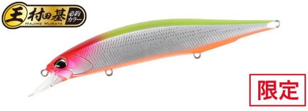 Duo Realis Jerkbait 120F Floating Lure CVAZ620 (4219)