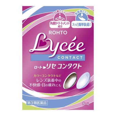 [Препарат категории 3] Рохторайз контакт с 8 мл