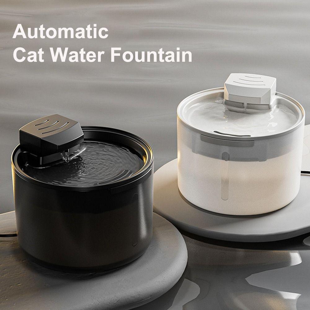 Сенсорный диспенсер для питья для домашних животных Автоматический диспенсер для воды Фонтанчик для воды для кошек для котенка для дома