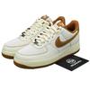 Air Force 1 '07 LV8 Молочный кокос Светло-коричневый - IB7719-113