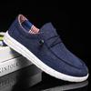 Мужские парусиновые кроссовки на плоской подошве на шнуровке для отдыха Мужские модные удобные нескользящие кроссовки с резиновой подошвой Plus Size 48 Zapatos Hombre