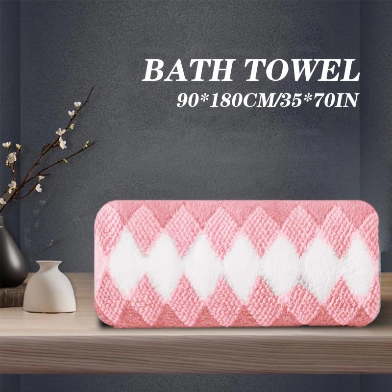 1 шт. Большое махровое банное полотенце с ромбовидным узором - Мягкое, быстросохнущее и для душа