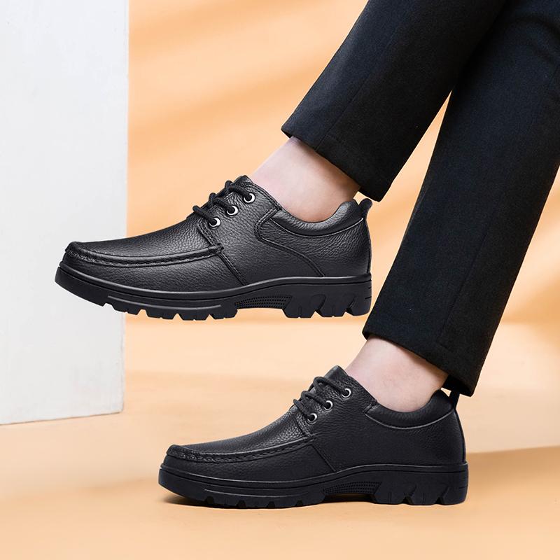 Trendy Men's Casual Shoes Simple Men's Retro Genuine Leather Shoes Elegant Formal Commuter Work Shoes