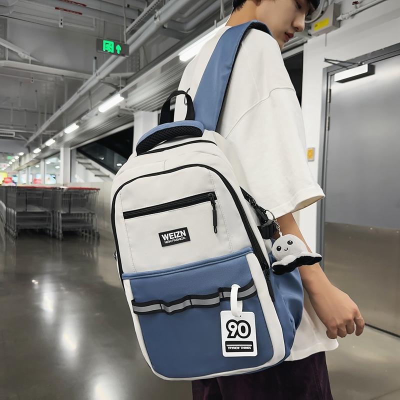 Мужской рюкзак с цветными блоками, женская дорожная сумка большой вместимости, многофункциональная студенческая школьная сумка для кампуса