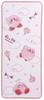 Marushin Face Nintendo Kirby of the 34 X Kirby Cotton Clouds and Available In Two 4585004400 Towel, Stars, 80cm, Candy, Kirby, Cotton, Sizes,
