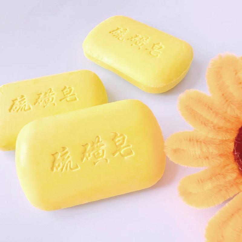 Shang 'an Sulfur Soap for Removing Acne Washing Face and Hair Body Wash Soap and Full-body Cleansing Soap