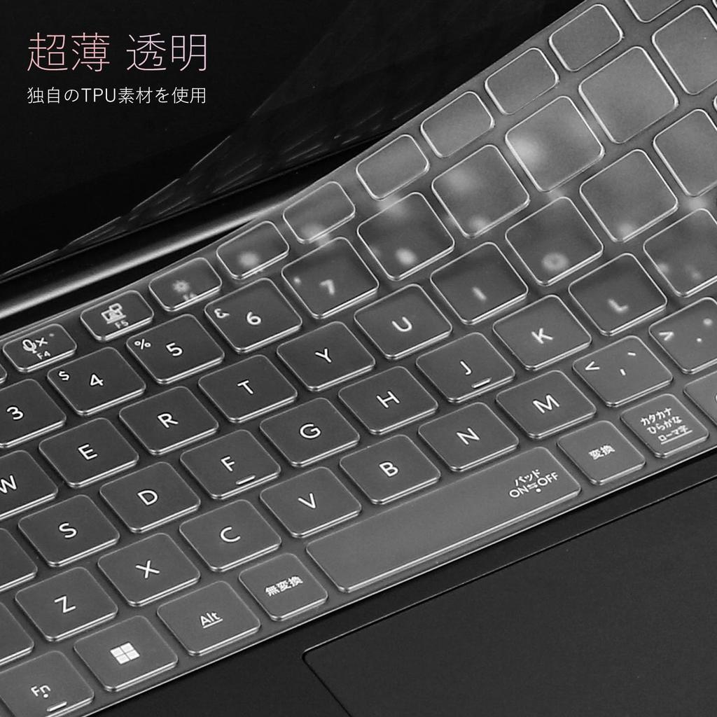 Накладка на клавиатуру исключительно для NEC LAVIE SOL S1355 S1376 S13S7 JA дюймовая клавиатура защитная высококачественный материал ТПУ (S1375 S13S5, серия), 13.3 протектор,