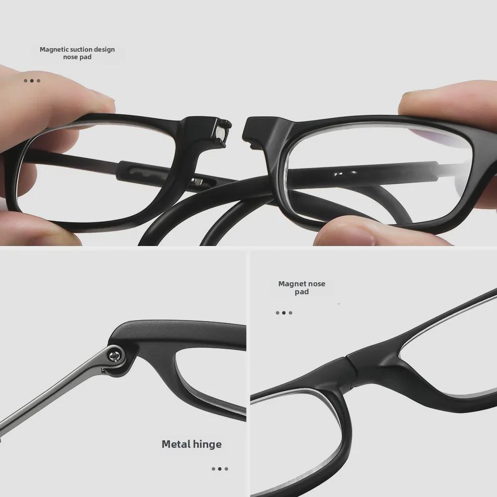 Free Shipping TR90 Magnetic Reading Glasses – Lightweight, Neck-Hanging, Anti-Blue Light, Unisex, Comfortable