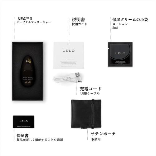 LELO NEA 3 Mini Bullet Rotor - Rotor Mini Clitoris for Women with 10 Pleasure Settings (Pitch Black)