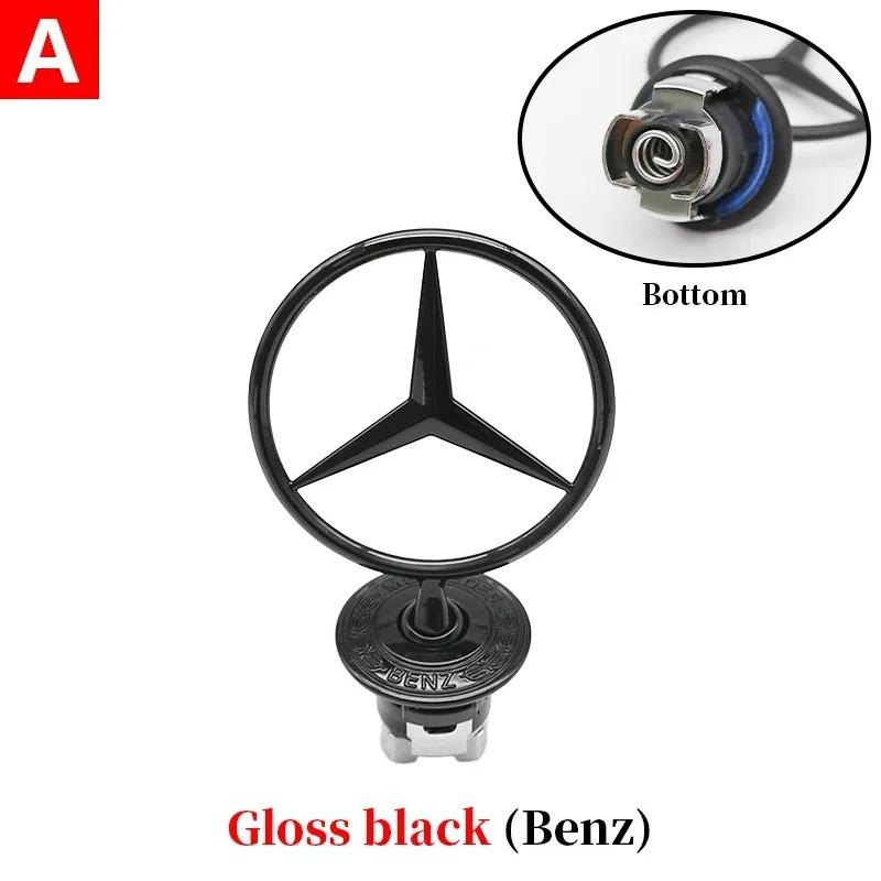 D81pcs 44mm 3D Metal Blue Chrome Star Emblem For Mercedes Benz AMG W202 W203 W204 W208 W210 W220 W221 Bonnet Hood Logo Badge Auto