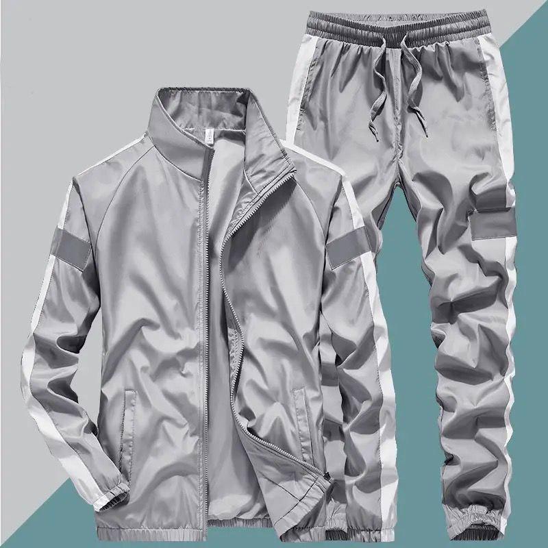 Мужской дышащий спортивный худи и кардиган: Большой размер, настраиваемый двухкомпонентный