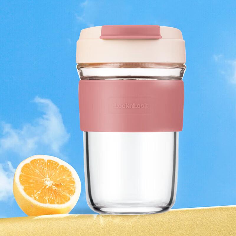 LOCK&LOCK LLG965 Portable Glass Tumbler