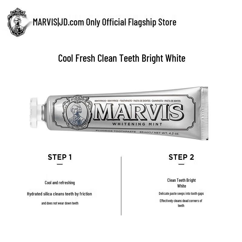 MARVIS Отбеливающая мятная зубная паста Silver, 85 мл, 2 шт.