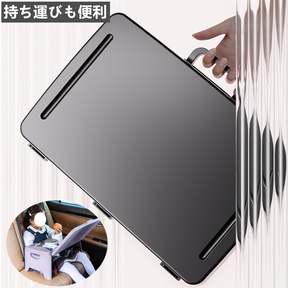 Складной автомобильный столик для ноутбука для заднего пассажира, мини-лаптоп, многофункциональный прикроватный низкий складной столик для работы, легко переносимый столик, сиденье, сиденье, диван,