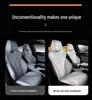 BYD Dolphin All-Season Universal Leather Car Seat Cover Set