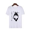 Studio Ghibli My Neighbor Totoro T-Shirt Men Women Manga Anime Japan Japanese Retro Vintage T