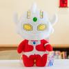 Ultraman Plush Toys First Generation Taylor Doll Boy Birthday Gifts Small Doll Grab Machine Doll Quantity