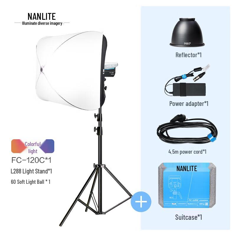 NANLITE FC-120C 120 Вт RGB полноцветный светодиодный видеосвет