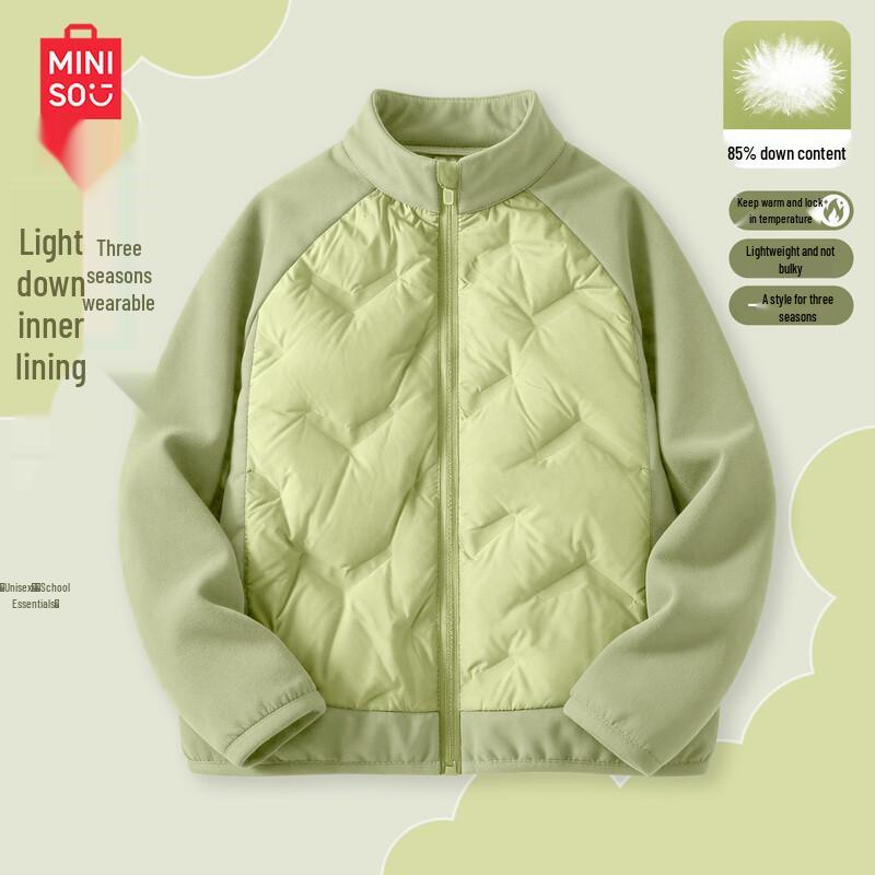 MINISO Детская легкая теплая пуховая куртка